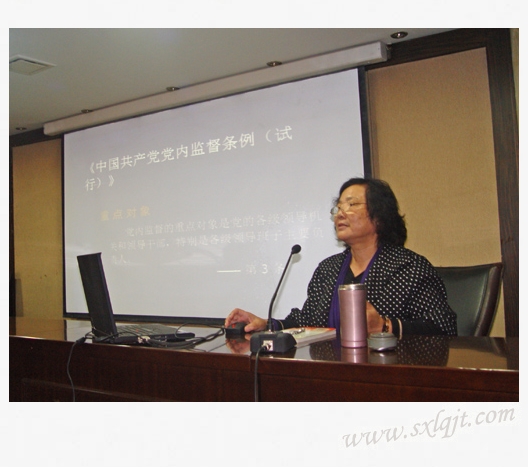 2011101316354567414 js1996(中国)有限公司官网