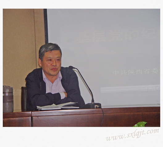 201110131635767238 js1996(中国)有限公司官网