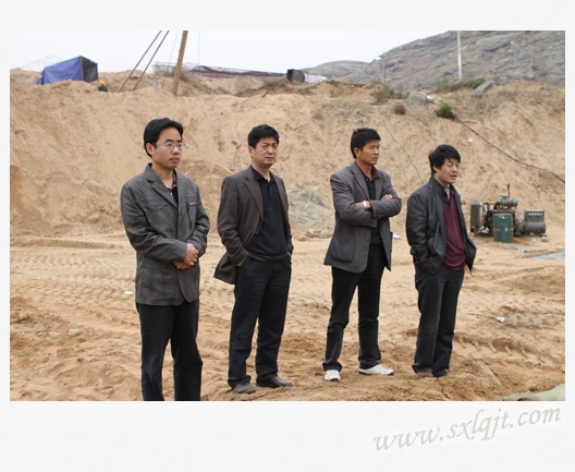 js1996(中国)有限公司官网