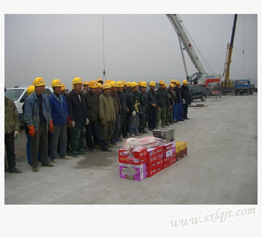 201111151056728577 js1996(中国)有限公司官网