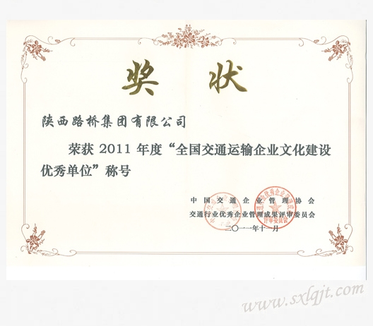js1996(中国)有限公司官网