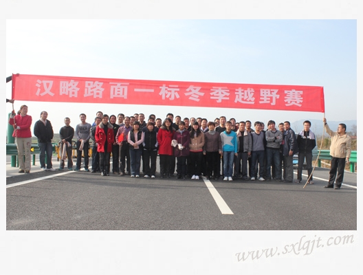 js1996(中国)有限公司官网