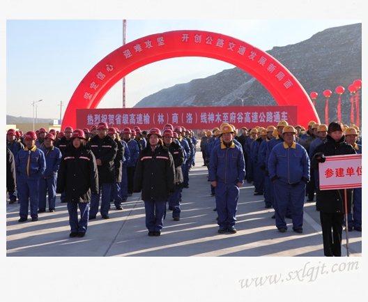 2011121914262486500 js1996(中国)有限公司官网