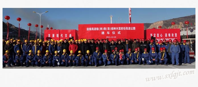 2011121914271448806 js1996(中国)有限公司官网