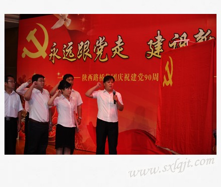 js1996(中国)有限公司官网