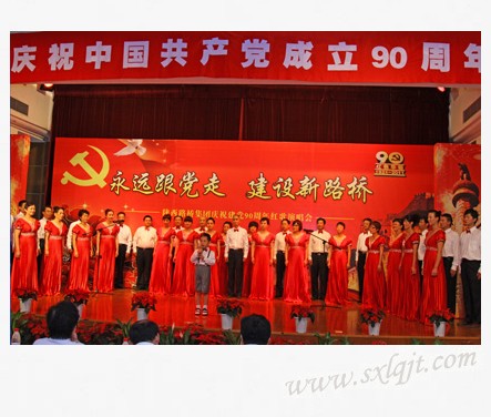 js1996(中国)有限公司官网