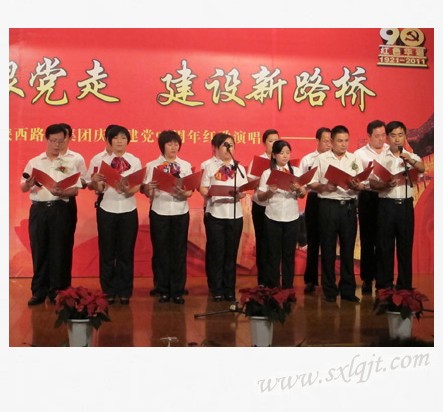 js1996(中国)有限公司官网