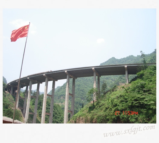 js1996(中国)有限公司官网