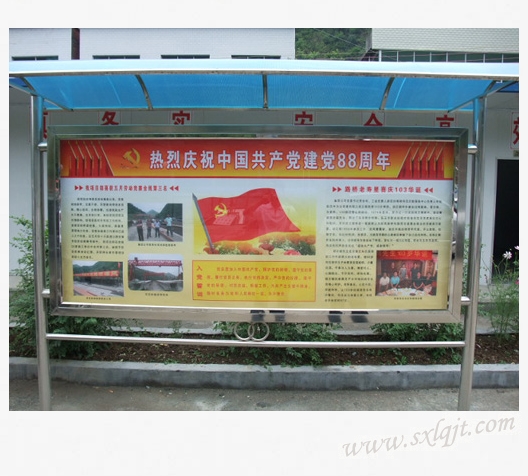 js1996(中国)有限公司官网