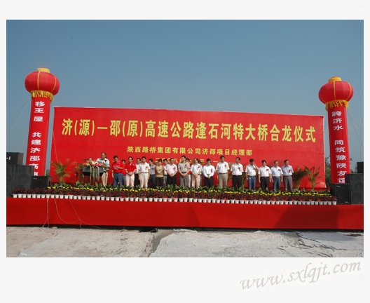 js1996(中国)有限公司官网