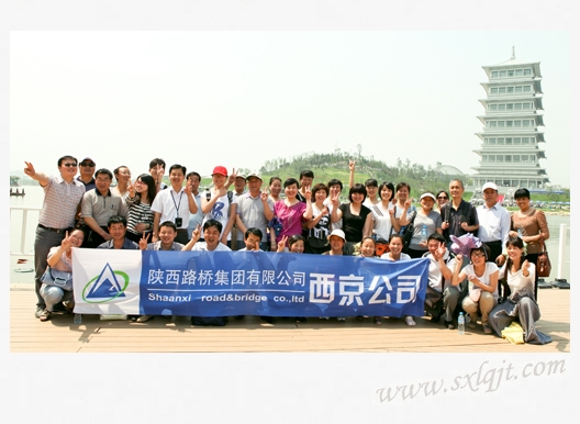 js1996(中国)有限公司官网