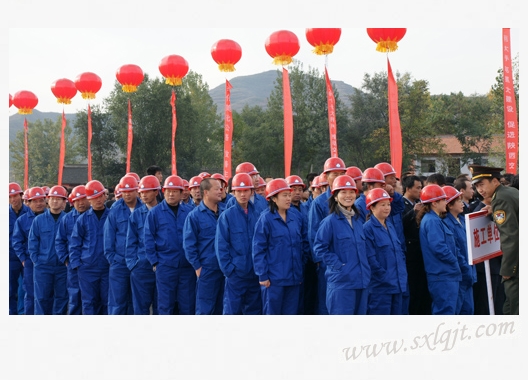 js1996(中国)有限公司官网