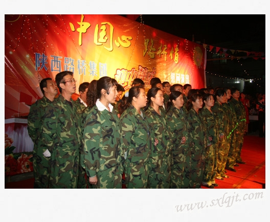 js1996(中国)有限公司官网