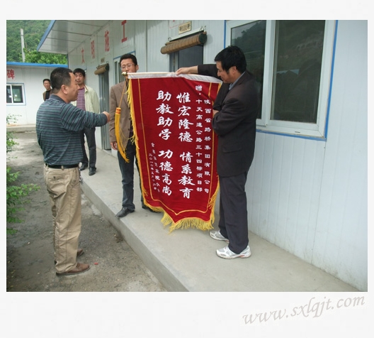 js1996(中国)有限公司官网