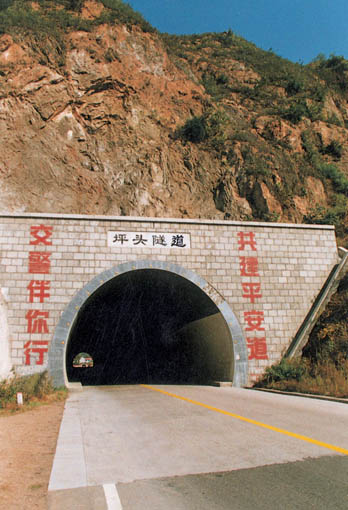 js1996(中国)有限公司官网