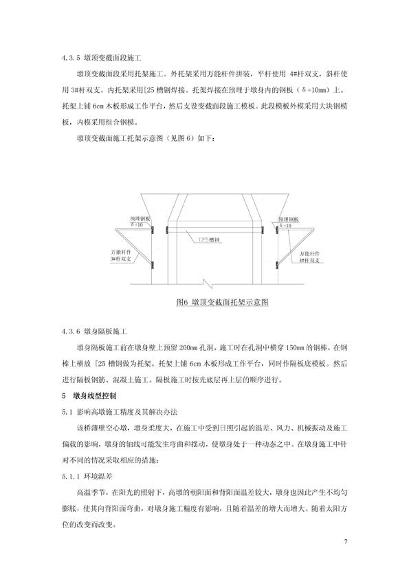 js1996(中国)有限公司官网