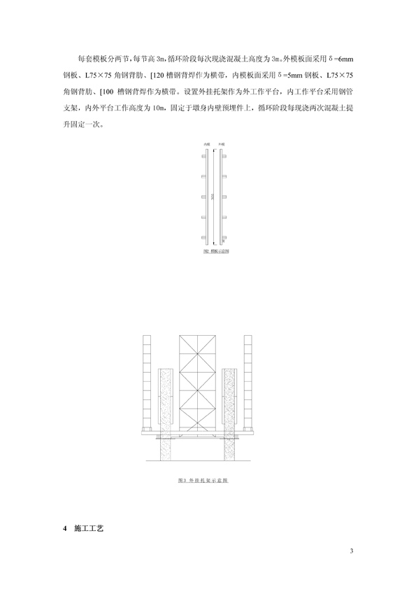 js1996(中国)有限公司官网