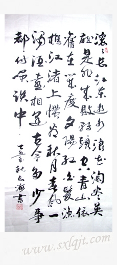 js1996(中国)有限公司官网