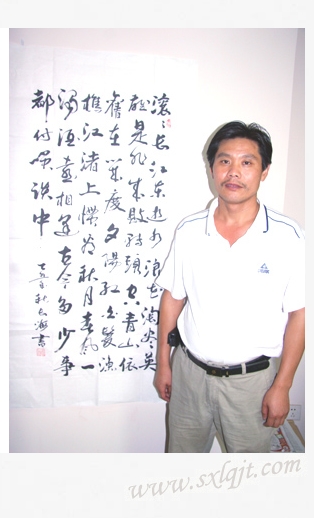 js1996(中国)有限公司官网