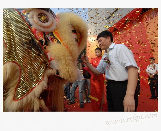 js1996(中国)有限公司官网