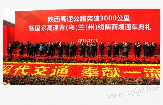 js1996(中国)有限公司官网