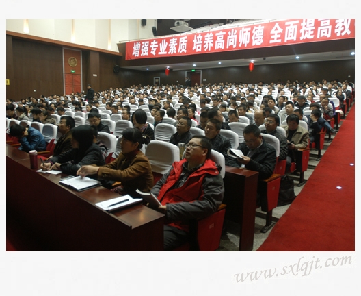 js1996(中国)有限公司官网