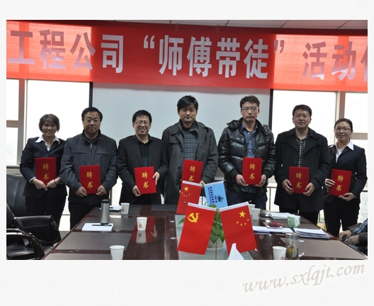 js1996(中国)有限公司官网