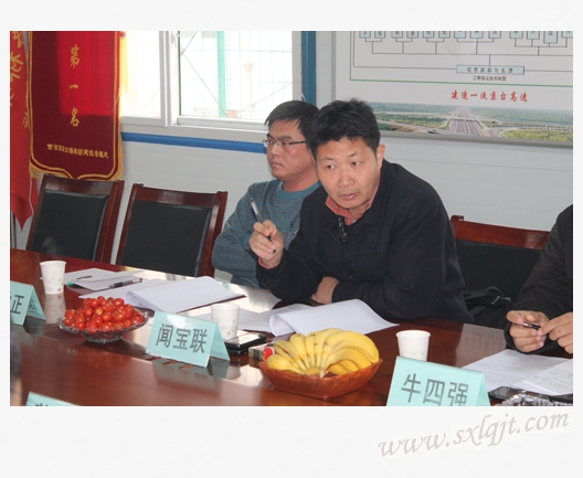 js1996(中国)有限公司官网