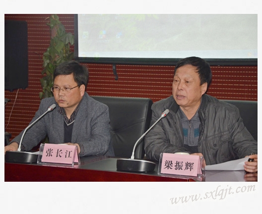 js1996(中国)有限公司官网