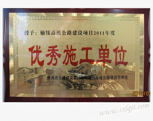 js1996(中国)有限公司官网