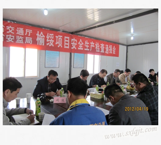 js1996(中国)有限公司官网