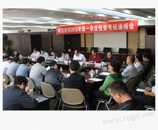 20125101026349076 js1996(中国)有限公司官网