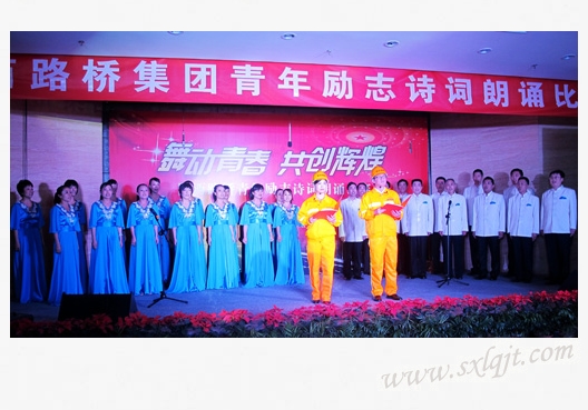 js1996(中国)有限公司官网
