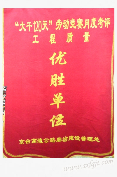 js1996(中国)有限公司官网