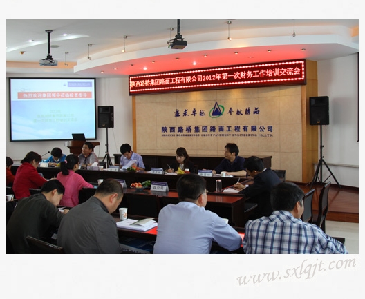 js1996(中国)有限公司官网