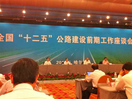 js1996(中国)有限公司官网