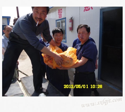 js1996(中国)有限公司官网