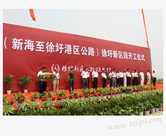 js1996(中国)有限公司官网