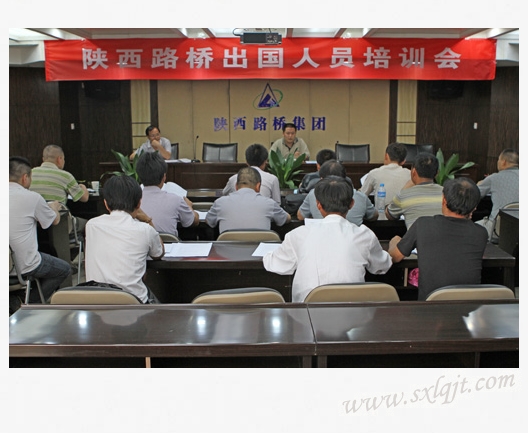 js1996(中国)有限公司官网