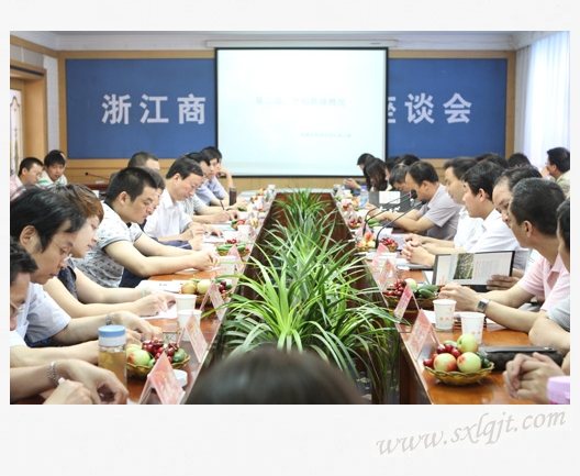 js1996(中国)有限公司官网