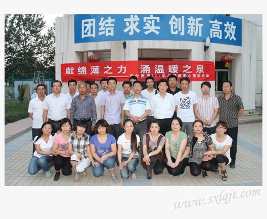 js1996(中国)有限公司官网