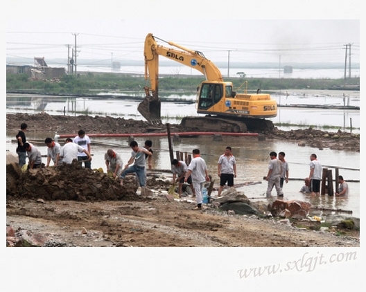 js1996(中国)有限公司官网