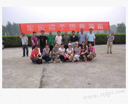 js1996(中国)有限公司官网