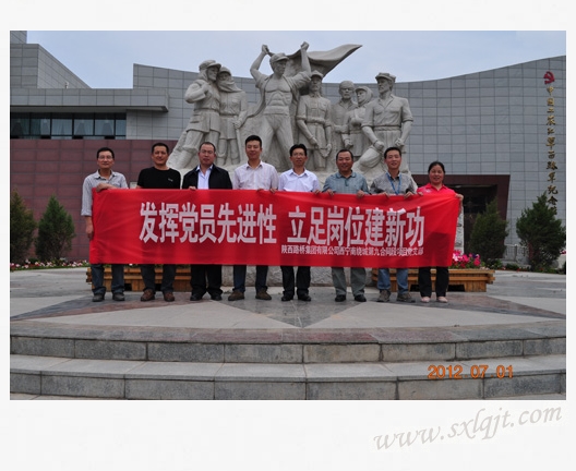 js1996(中国)有限公司官网
