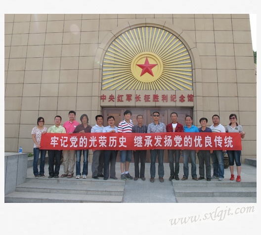 js1996(中国)有限公司官网