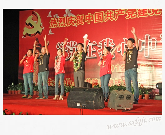 js1996(中国)有限公司官网