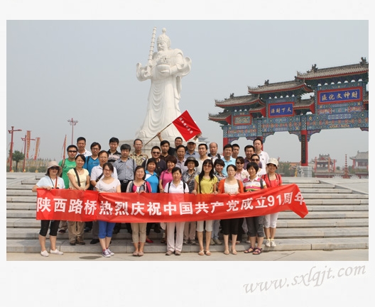 js1996(中国)有限公司官网