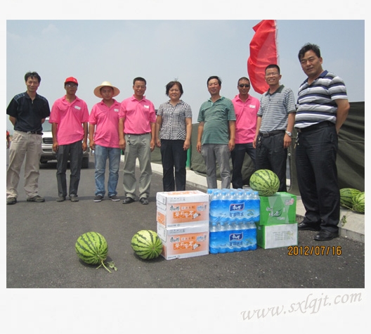 js1996(中国)有限公司官网