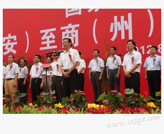 js1996(中国)有限公司官网