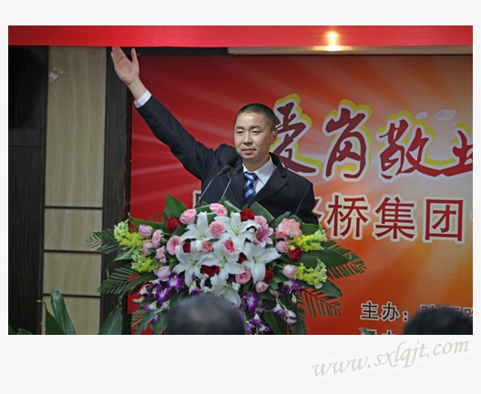 js1996(中国)有限公司官网